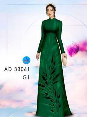 Vải Áo Dài Hoa In 3D AD 33061 23